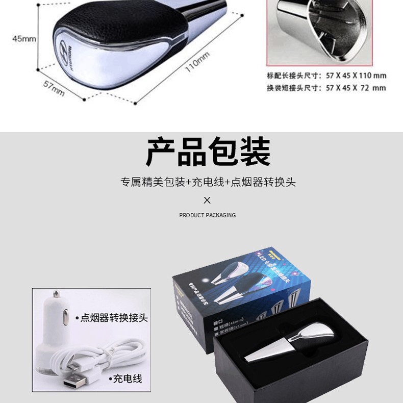 Adecuado para Toyota Wilfa Modificación de cabeza de engranaje luminoso LED engranaje automático colgando palanca de cambio image 5