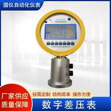 ���ֲ�� У��b�����ܔ��@��Ӊ����픵�ֲ�����l