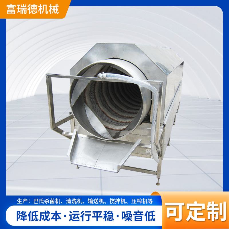 节能滚筒洗袋机 洗袋风干一体机 消毒杀菌洗袋机