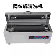 ӡˢ��L�S��ī�W�y݁���D���±�ӡˢī݁�z݁������ϴ�C�O��