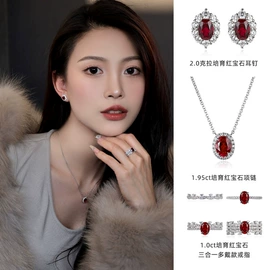戒指;耳钉;首饰套装