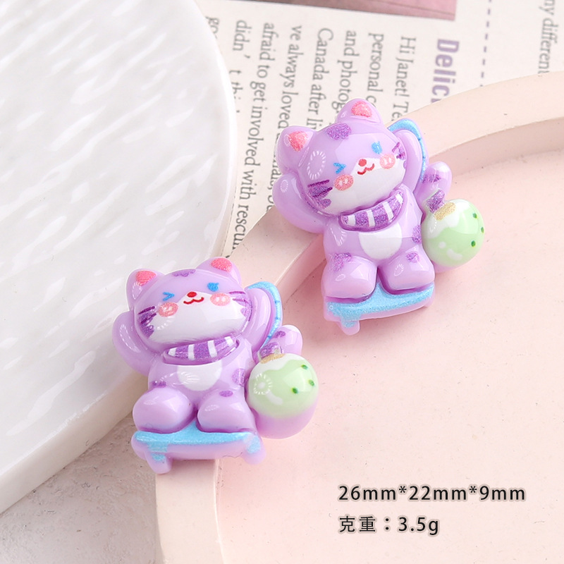 여행하는 동물들 - 새끼 고양이