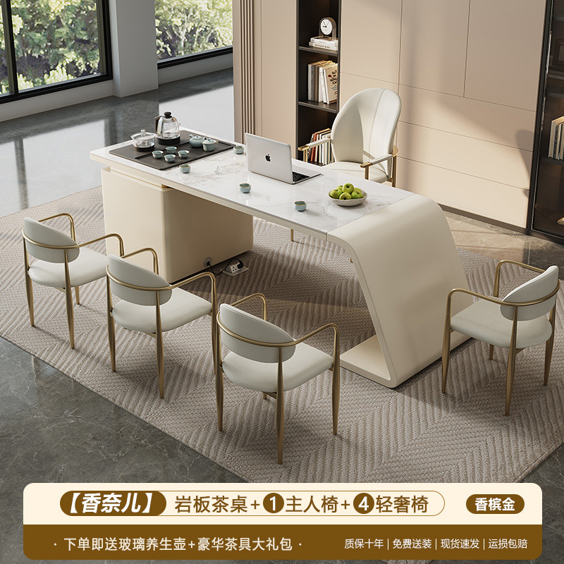 Nueva combinación de mesas y sillas de té de roca, diseño moderno simple y de moda, oficina en el hogar, balcón integrado, mesa de té
