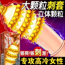 Q�cȤζ����Ȥ���׮��α����׎��������׳����w��2ֻ�b����Ʒ���l