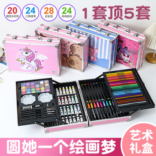 Factory Direct sales high quality 145pc watercolor pen suit children's school supplies painting suit stationery gift box