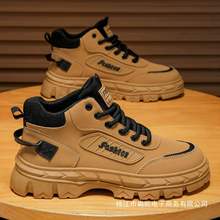 Ʒ����Ь���ļ������R��ѥ��׷������߹��bѥ��ˮ��ů�ٴ�ߎͳ�