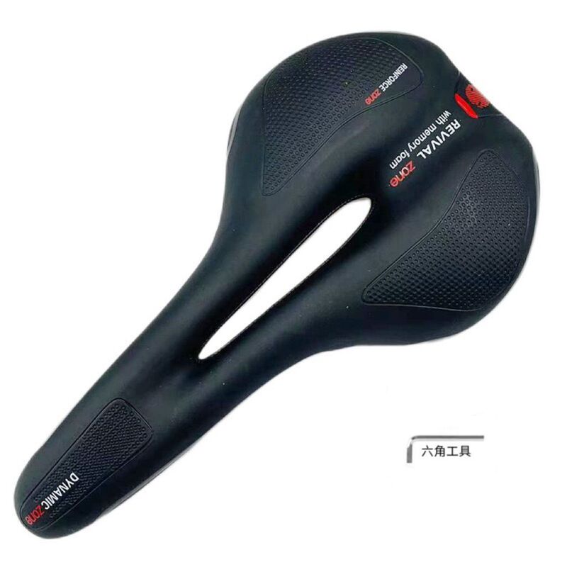 マウンテンバイクサドル中空快適ユニバーサル厚みのあるシートクッション自転車長距離旅行中空クッションシートバッグ|undefined