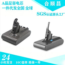 môɭ늳V6V7V8V10V11V12DC16DC31DC34DC35DC62 m늳