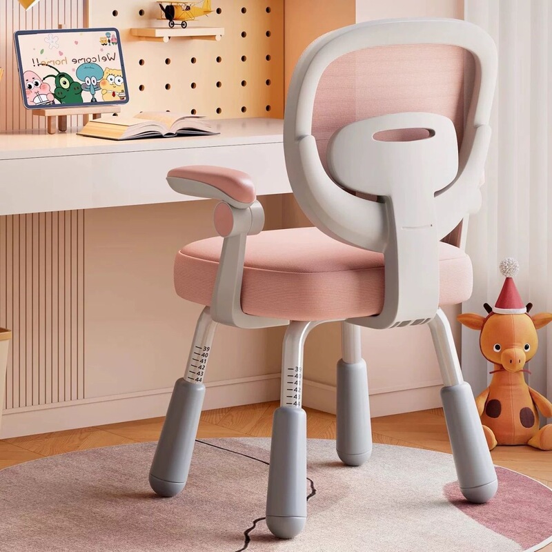Spine-Protecting Children's Learning Chair for Primary School Students, Adjustable Height, Posture-Correcting Writing Chair with Armrests and Fixed Footrest, Desk Chair