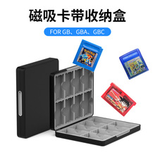������Ħ �m���GB��GBA��GBC16��һ�Α��ռ{�� �����惦��