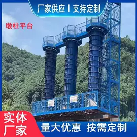 金属建材;脚手架;卡箍、抱箍