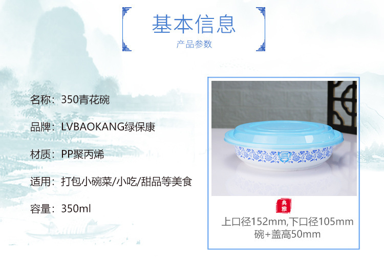 详情页_04.jpg