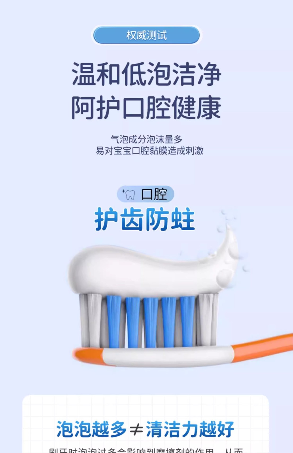 详情图20.jpg