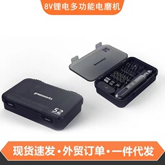 グリコグリーンworks8vリチウム電気ミルセット無線手持ち石木彫刻研磨切断彫刻器