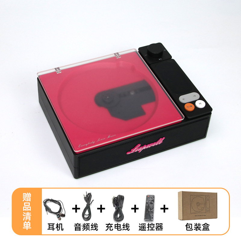 CDプレーヤー 充電式 スクリーン付き 多機能 Bluetoothスピーカー 高音質 学生向けアルバム ニッチギフト レトロデザイン