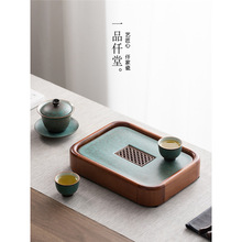 一品仟堂家用茶盘实木储水日式泡茶托盘干泡台轻奢茶台茶具小型