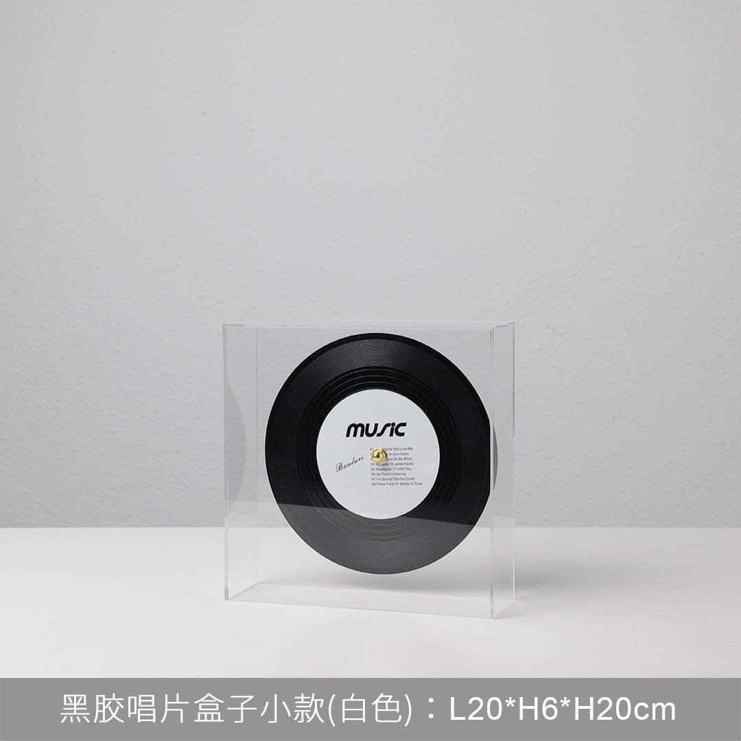 비닐 상자 소 (흰색)