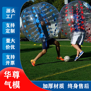 �Ӻ���������Ȥζ�\�ӕ��������l���Ƒ�����չ�F���Α���ײ��