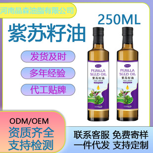 ���K����СƷ�Nʳ����ODM/OEM�Y�|�Rȫ���M�Ę�