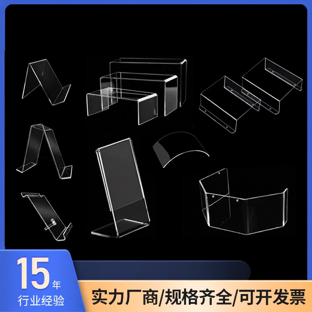 大型亚克力热弯有机玻璃板PC耐力板折弯曲面弧形烤弯磨砂加工