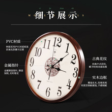 PK7J批发实木新中式挂钟客厅自动对时时钟家用钟表石英钟新款电波