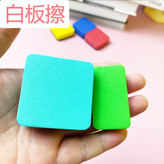 白い板はevaを拭きます。磁性板を持ってフェルトの綿布を拭きます。小さな黒い板を吸着して印刷できます。