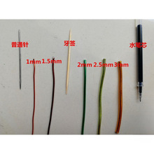 �ֹ���2�F�z��ˇ��ɫ����܇�X�� ����F�z�� �Ǽ���żܛ�X�z