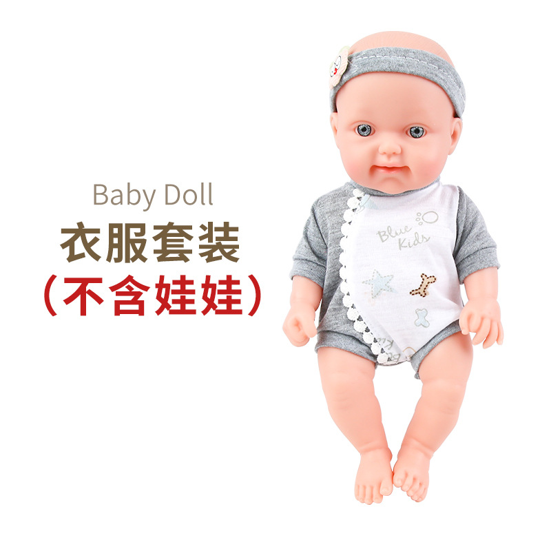 Venta directa de fábrica 10 pulgadas vinilo recién nacido simulación bebé renacimiento muñeca juego casa cochecito de juguete