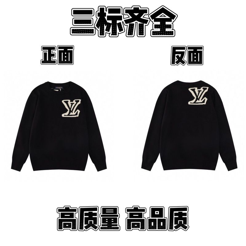 2025春秋新款潮牌字母满身logo圆领针织毛衣男女款宽松休闲上衣【|undefined