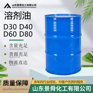 �܄���D30���I��ϴ��D40d60 ���N�܄����z�܄������Ժ� D80�܄���