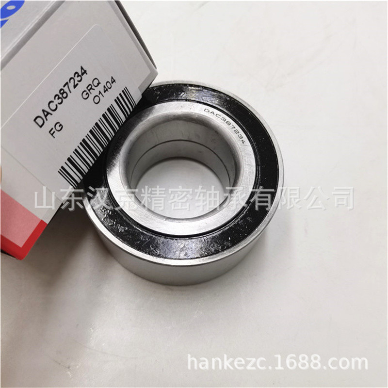 山东轴承公司 DAC387234轴承 汽车轮毂轴承 外贸轴承公司