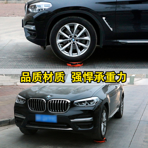 Telescopic stool folding stool wholesale outdoor portable pony fishing sketching camping folding chair home shoe changing stool