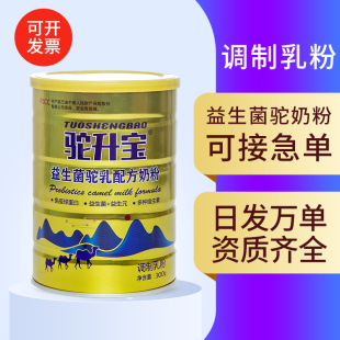 ���������������䷽�̷ۃ�ͯ��������������{�������̷۹��b