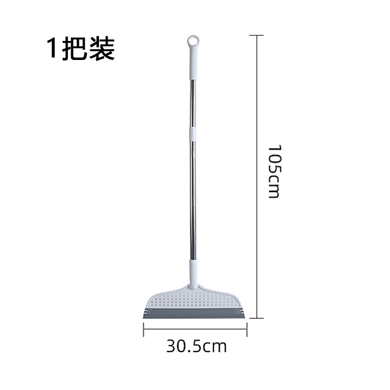 家庭用魔法のほうきワイパーモップ多機能乾湿両用浴室ノンスティックヘッドアーティファクトシリコンワイパーボード|undefined