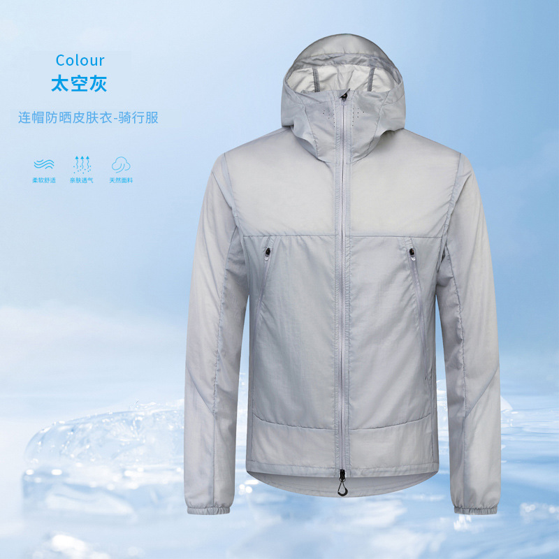 Protección UV de alta gama 50 ropa de protección solar ultrafina de verano ropa de piel ropa de protección solar de pesca y ciclismo chaqueta de ropa de protección solar personalizada para hombres