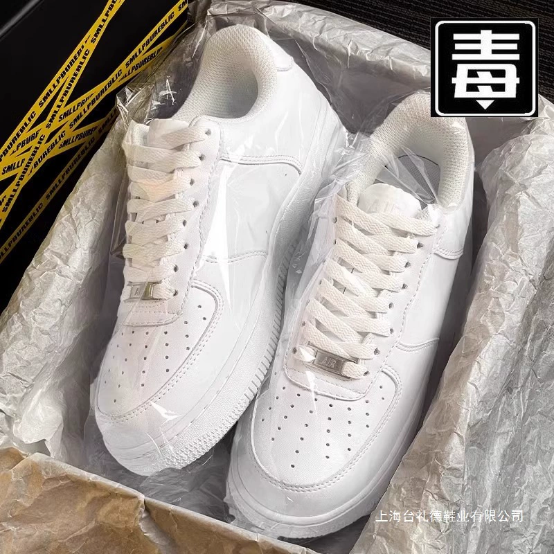 Autumn and Winter Nike Air Force One White Shoes for Men, Putian Pure White Casual Versatile Sneakers for Women