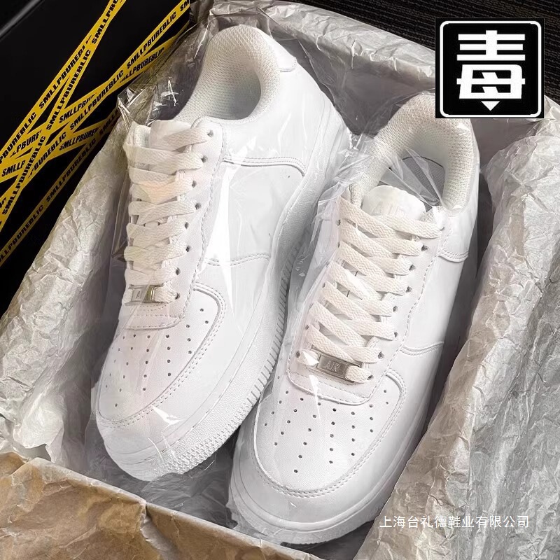 Autumn and Winter Nike Air Force One White Shoes for Men, Putian Pure White Casual Versatile Sneakers for Women