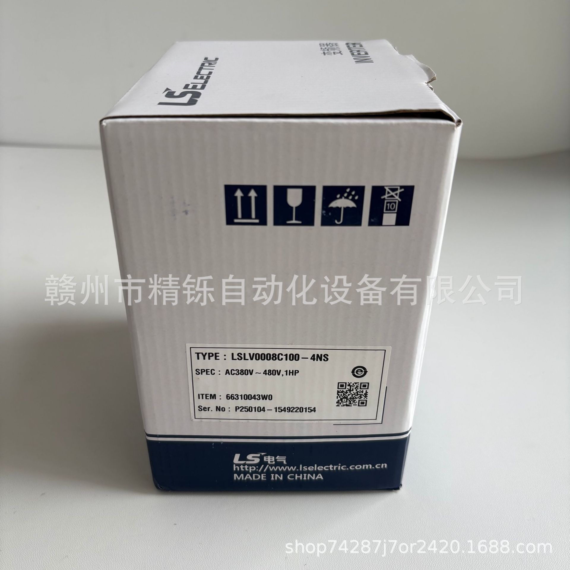 韩国LS 变频器，LSLV0008C100-4NS，全新议价现货实拍