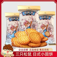 ��ֻ����С�A�100g/�������������}ζ����e��ʳ������͸��c
