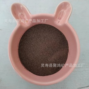 ����95�����߼��Ⱥ��Ӻ��z��tʯɰ �T�켉�ý�tʯɰ ��tʯ�w��