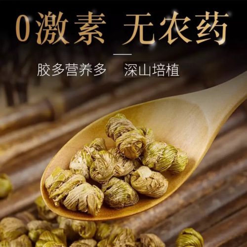 Dendrobium officinale maple bucket imitation wild fresh dried strips Huoshan dendrobium first crop colloidal tea gift box wholesale gift