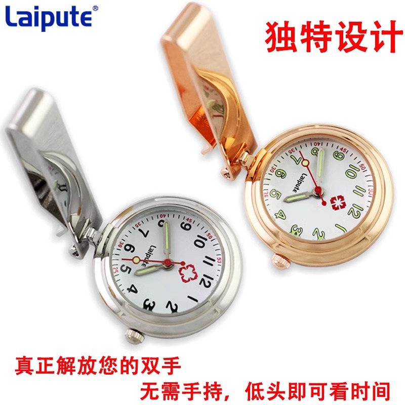 ������ҽ����Ů�����ʿ����ˮҹ��ұ�����ʯӢ���ر��ɿ���