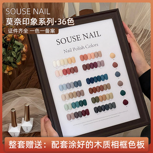 Ī��ӡ��ϵ��36ɫ���s�͹ż����z2025�¿�ĥɰ���׵��ص���С��ϵ