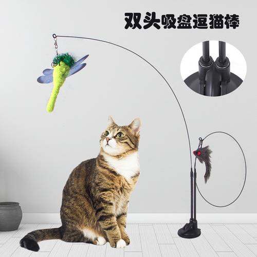 Double-headed suction cup cat stick, adsorbable hand-held steel wire, double-headed feather replacement head cat toy, pet toy