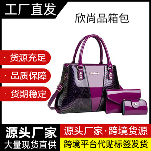 �羳�r�г����߼yƴ��Ů���߼��д������μ�б����������Q����