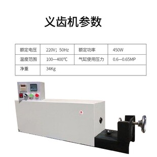 ����ȫ�Ԅ��[���x�X�C��ǻ�X���O��๦���O��C�����zע�z�C�ͺ�