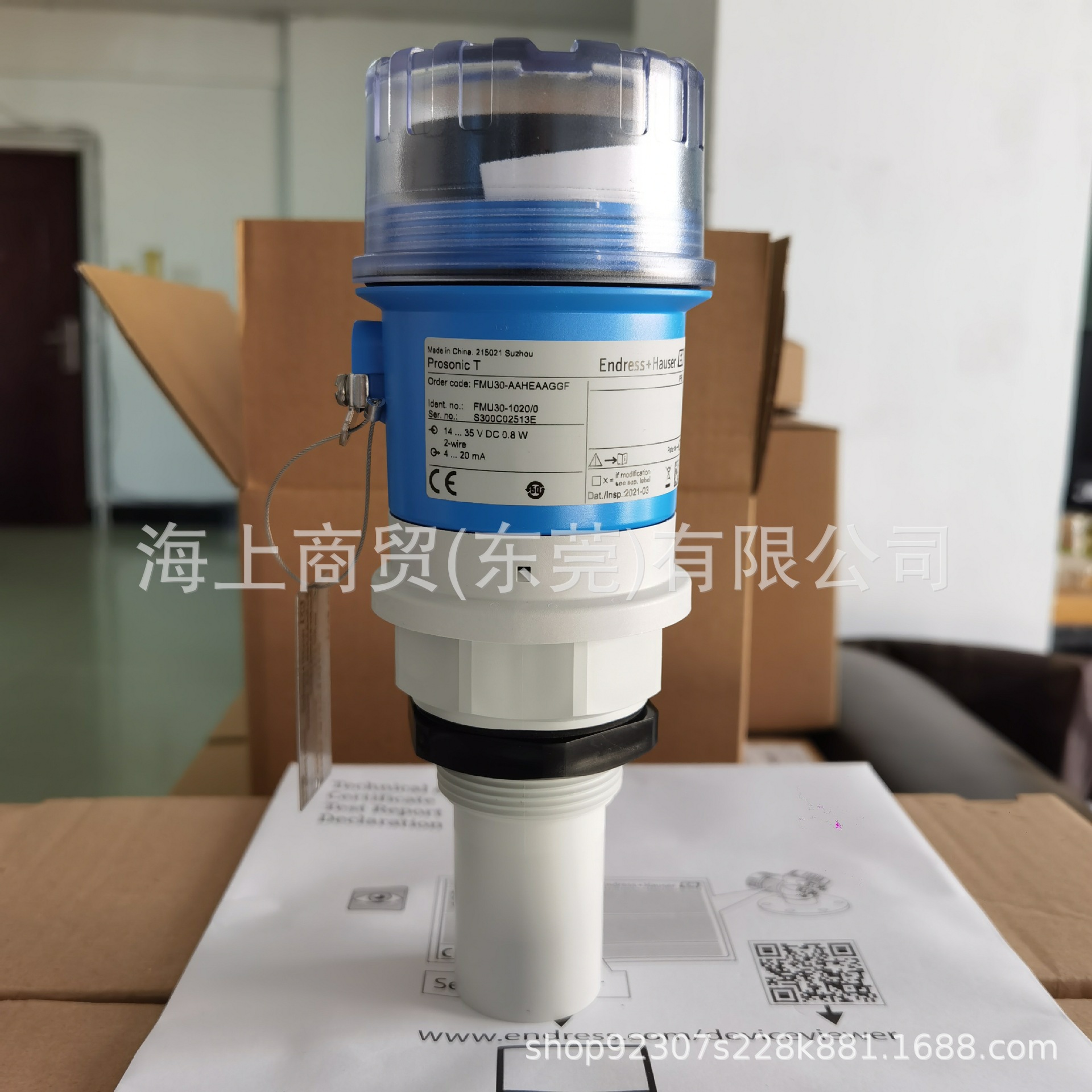 恩德斯豪斯FMU30-10A1/0超声波液位计E+H现货供应超声波物位计