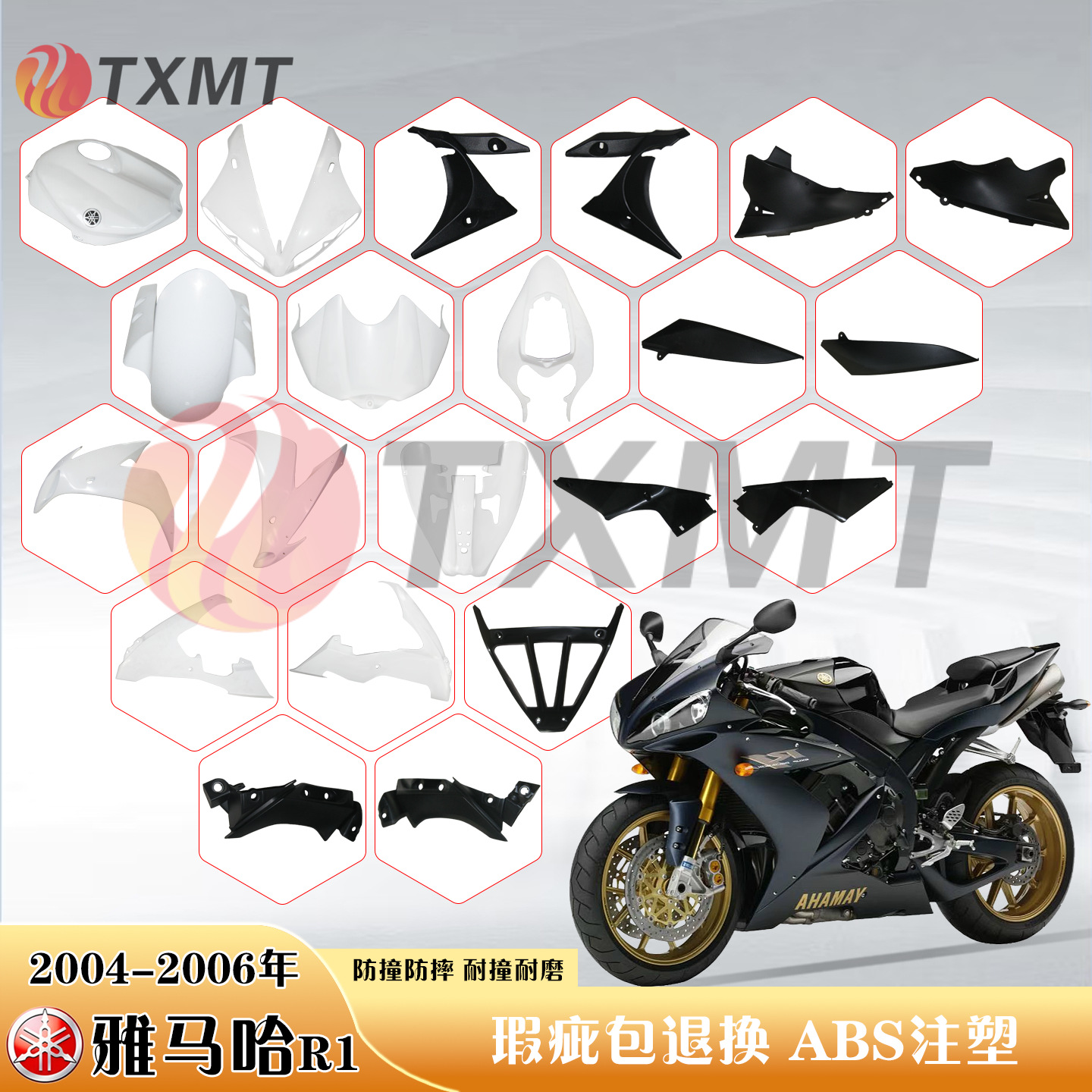 Yamaha YZF R1 2004-2006 üçün tam kuzov dəsti