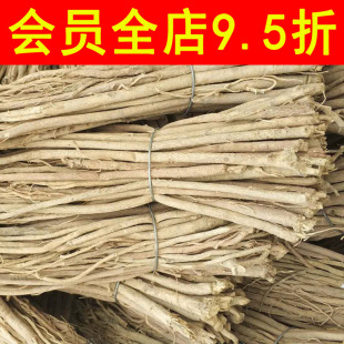���C�S�����lș�����l���Ηl5��50����؛�a��ֱ�N�S�����lș��