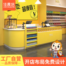 �ѳ�����ʳ�����y̨��æ�����곬�оW�t���˵��С��һ�Q�����տ�